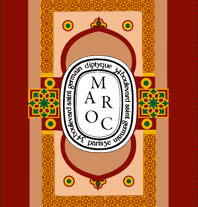 Motif architectural d'une porte traditionnelle marocaine